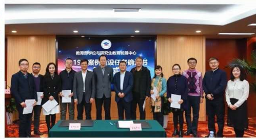 https://law.ujs.edu.cn/__local/F/EE/44/8CD1D711D24FCF71817D3EB9462_741DCD3B_F31FC.png