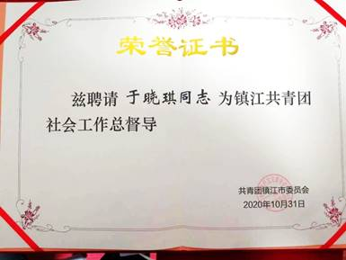 https://law.ujs.edu.cn/__local/6/68/E3/6D36B9238110997FCC47DEF23CC_8F544FCA_221D1.jpg