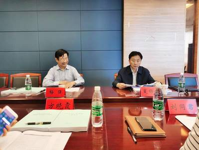 https://law.ujs.edu.cn/__local/3/AC/E6/3E9DB7C0F9A67871F114B8E7333_0DF37830_1AF3A.jpg