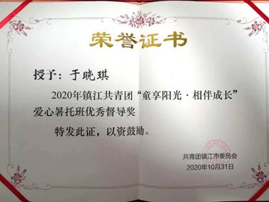 https://law.ujs.edu.cn/__local/6/48/D5/8F22F0C69419D4F01798FC43D76_07391FDD_2621E.jpg